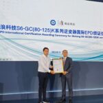 PHOTO-2025-06-17-11-03-16