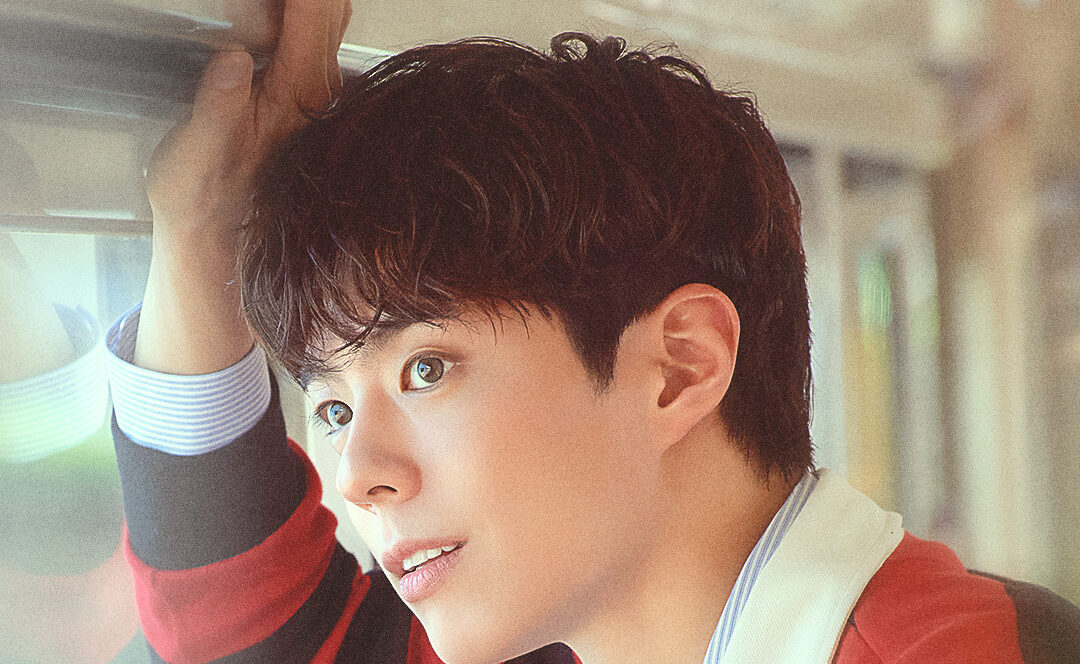 PARK BO GUM AGO 2025 FOTO LIMPIA