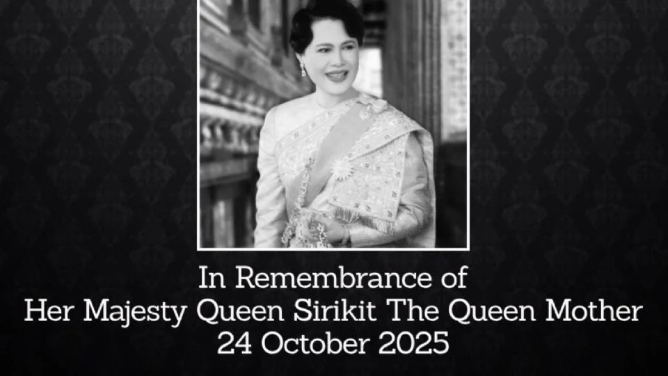 f960x540-128784_202859_5050