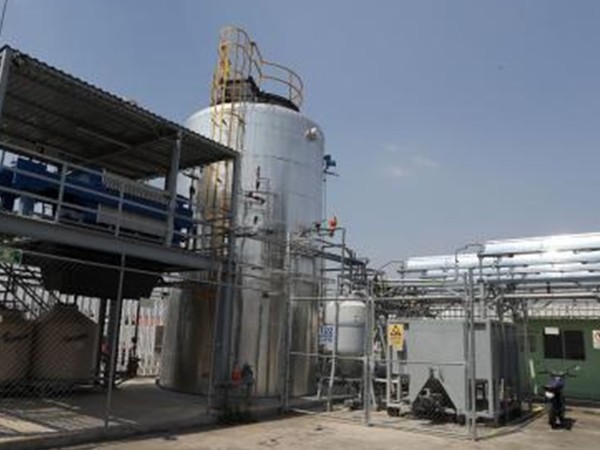 Biogas