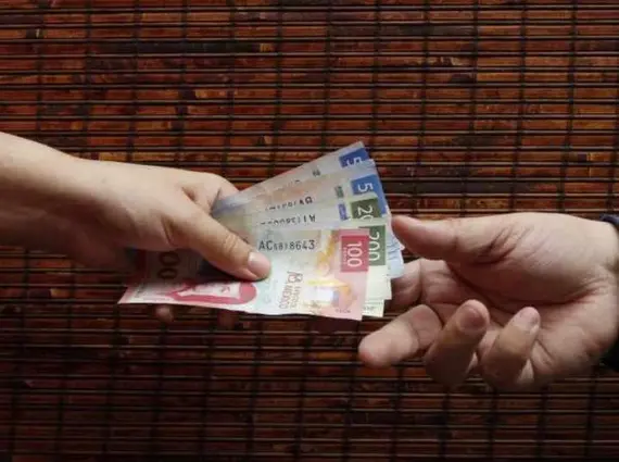 peso deuda