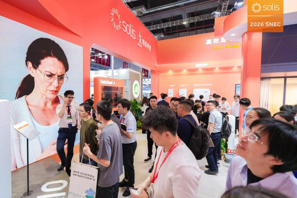 PARTICIPACIÓN DE SOLIS EN SNEC 2026 GENERA FUERTE INTERÉS GLOBAL EN SU PORTAFOLIO DE ALMACENAMIENTO DE ENERGÍA